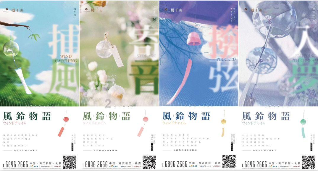 逃离幻想屋