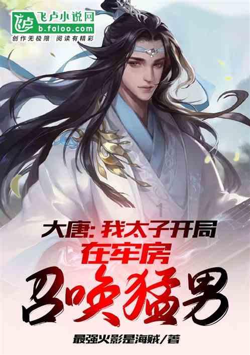 掘地挖宝