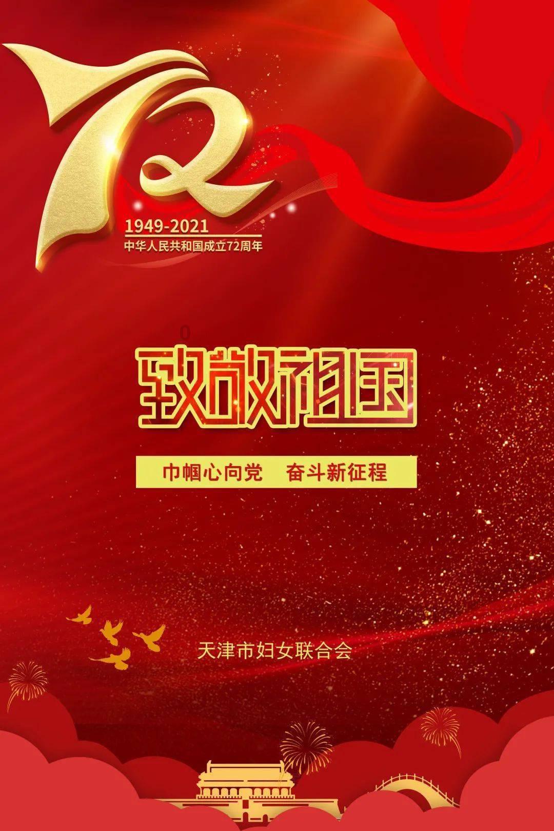 20只短中长期均为正收益的主动权益基金,四季度转配了什么?