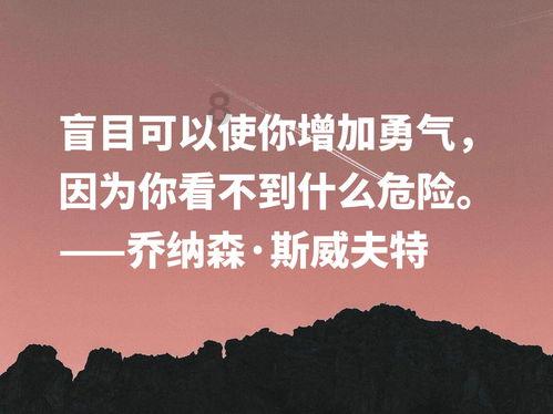 马鹿第一次过冬舔铁门粘掉舌尖