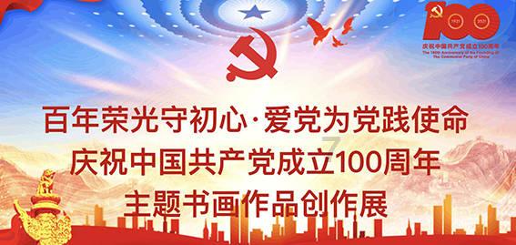 僵尸屠戮