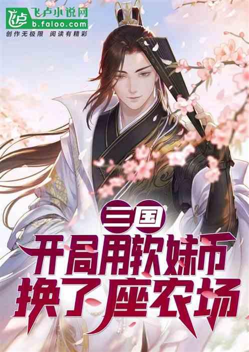 王守仁终结了粤赣商与徽商的百年商战,弱小的粤商竟赢了